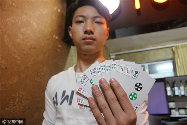 Thảo "hình sự", kẻ cầm đầu và các đối tượng còn lại của băng cướp đêm.